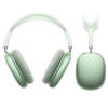 AirPods Max Green НОВЫЕ ВСКРЫТЫЕ